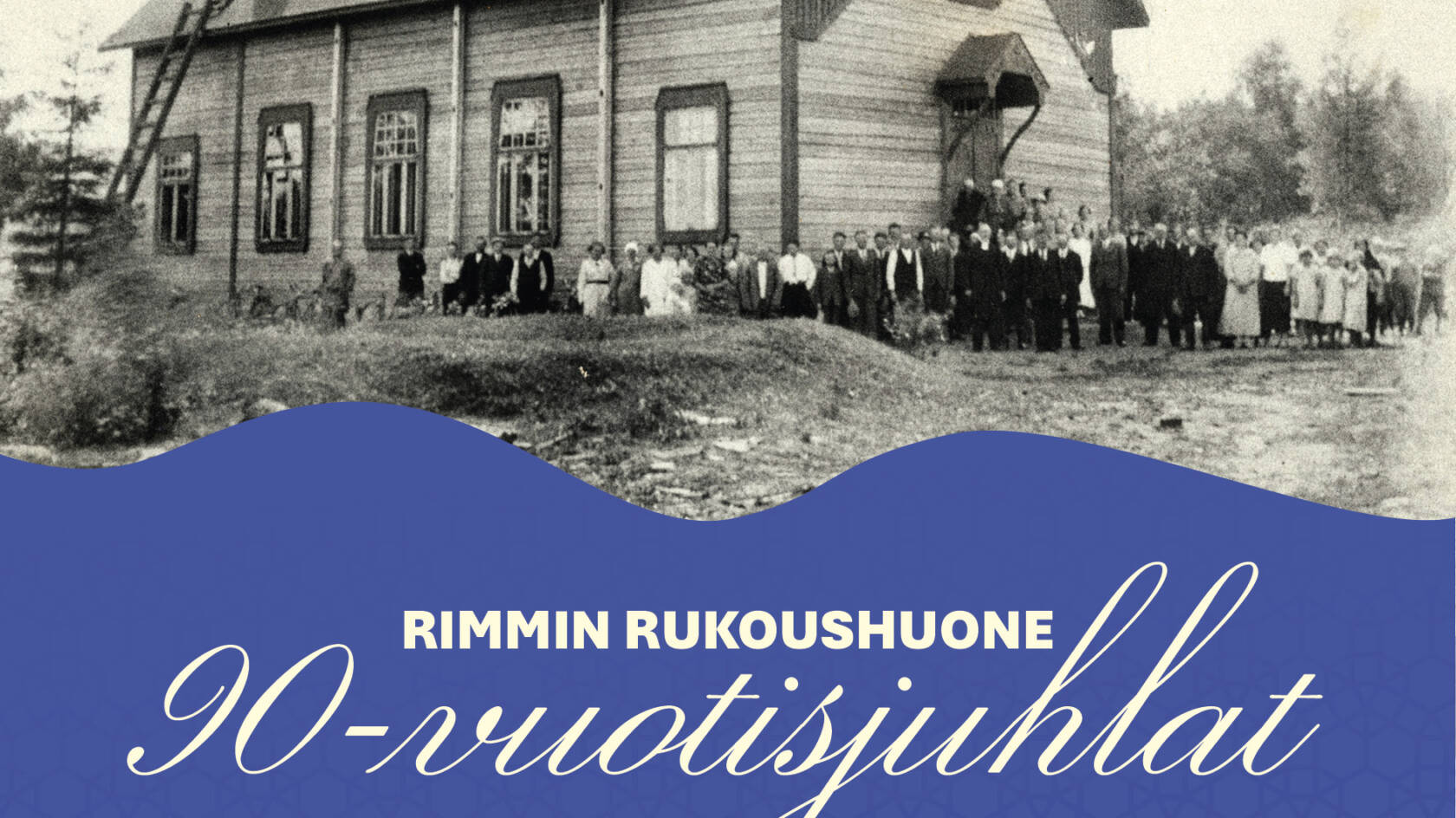 Rimmin rukoushuone